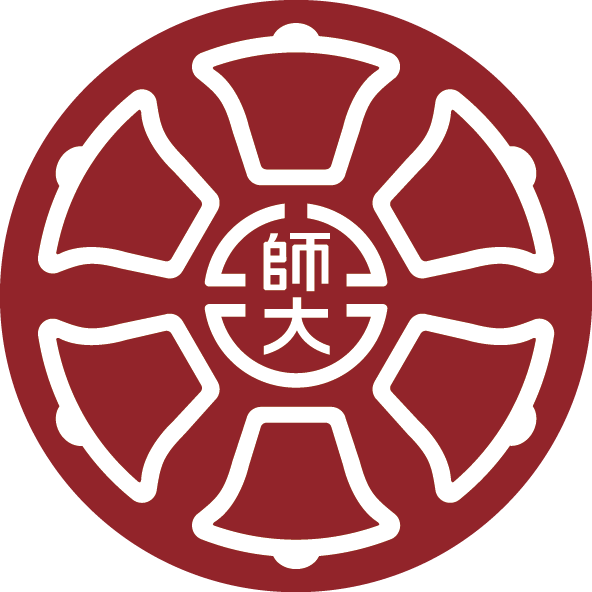 NTNU Logo
